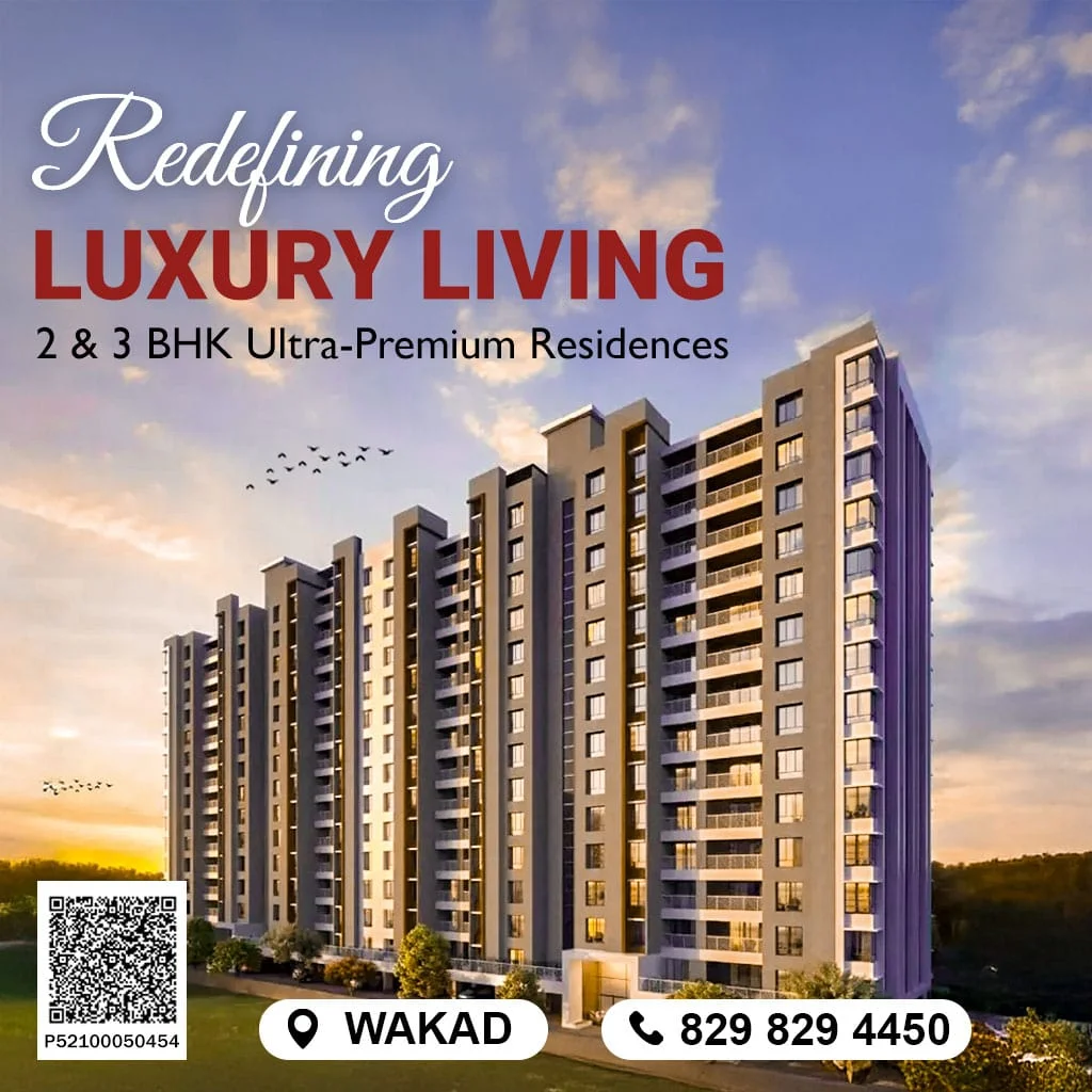 Vision New Ville Mobile Banner